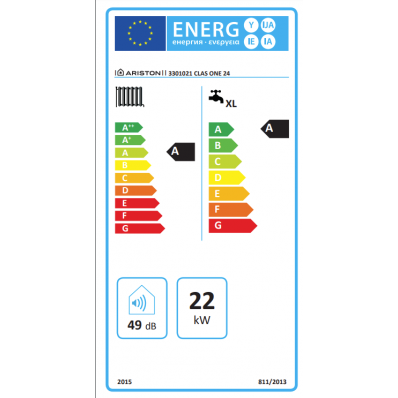 Λέβητας Αερίου Συμπύκνωσης Ariston CLAS ONE 24Kw