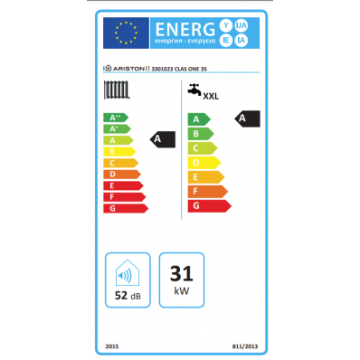 copy of Λέβητας Αερίου Συμπύκνωσης Ariston CLAS ONE 24Kw